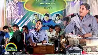 Arif Baloch | Shantuley Gayaban Ah | New Program Khairabad 
