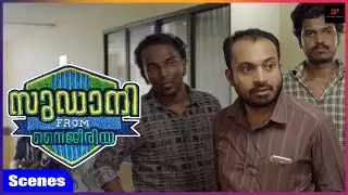 Sudani Is Hospitalized | Sudani from Nigeria Movie Scenes | Soubin Shahir | Samuel Abiola Robinson