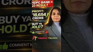 HDFC Bank Q3 FY26 Results 🔥 Profit ₹18,654 Cr | Buy or Hold? #hdfcbank #finance #shorts