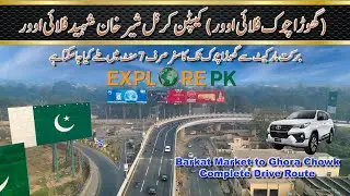Signal-free corridor from Barkat Market to Ghora Chowk Defence Mor Drive in 7 Minutes