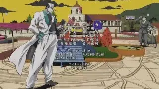 JoJo's Bizarre Adventure Part 4: Diamond is Unbreakable Ending (Savage Garden - I Want You)