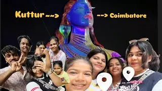 ഒരു ഫാമിലി ട്രിപ്പ്‌ 🤩 adhiyogi, Shiva Statue  കണ്ടു 🤩#familyvlog #dailyvlog #youtubevideo #trip