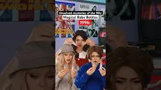 Unsolved #90s Mysteries: The Magical Baby Bottles with the disappearing milk! #90skids #nostalgia