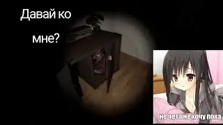 ПРОХОЖДЕНИЕ SKULL HOTEL [Видео на 11 подписчиков.]
