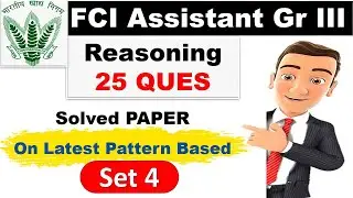 FCI Food Corporation of India Assistant Grade 3 Exam Solved PAPER Set - 4 #FCI #fciag3