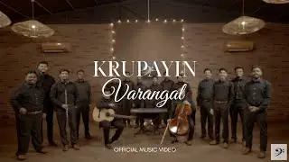 Krupayin Varangal | Men Aloho