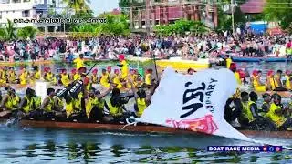 KAINAKARI FINAL 2025 CBL