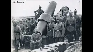 Казуально-разговорный вторник. Commander: the Great war. Шестая часть.