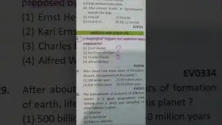 NEET 2020 PYQ #allen #neet #neetaspirents #medicalentranceexam #pyq #biology #study #aiims
