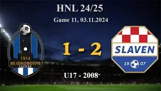 11. 2008 U17  Lokomotiva 1-2 Slaven Belupo, HNL 24/25, 03.11.2024 #croatiafootball #hnl