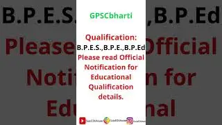 GPSC Recruitment 2025 26 District Sports Officer POST #gpsc #shorts #govjobs