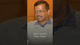 Arvind Kejriwal Talks About Delhi Model #AAP #Shorts #PunjabElections2022