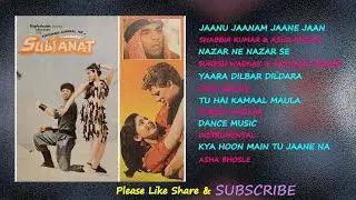 SULTANAT 1986 ALL SONGS