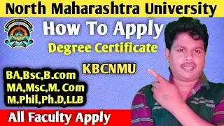 How to Degree Certificate nmu University 2025 |nmu degree | kbcnmu degree 2025 ! #kbcnmu 