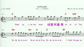 (MR)  40913  earthpuake - 지수