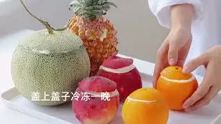 Fruit Ice Cream - Grapefruit and Peaches Recipe for Dessert