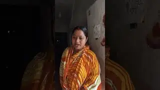 সে বউ সে সবকিছুই করতে পারে। বাংলা ফানি ভিডিও। #comedy #funny #shorts