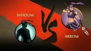 Shadow vs Arrow