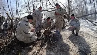SECURITY CAMP