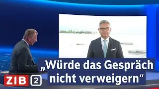 EU-Migrationspakt: Wird Österreich auch mit den Taliban verhandeln? | ZIB2 vom 26.08.2025