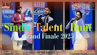 Sindh Talent Hunt Grand Finale 2025 - Round 2 Episode 3 | Culture Department Sindh