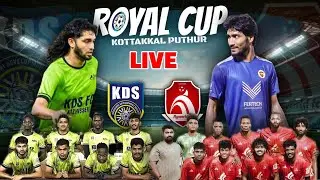 🔴LIVE🔴കോട്ടക്കൽ🔥KDS KZHISSERI🔥VS🔥SKY BLUE EDAPPAL🔥ROYAL CUP KOTTAKKAL PUTHUR🔥