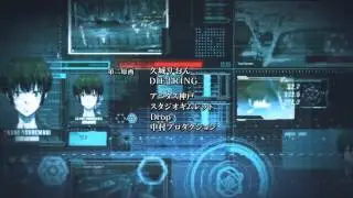 Psycho-Pass 2 ED/Ending HD [Episode 3 Version] (EGOIST - Fallen)