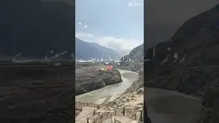 world famous 3mountain junction|#unitedpakistantours|3 mountain junction point