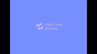 Big Promo Day Невская волна