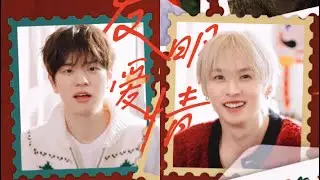 Seungmin&Leeknow｜It feels like we reinvented love.（2min|가관즈|Straykids)