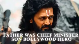 Father was Chief Minister, son Bollywood hero