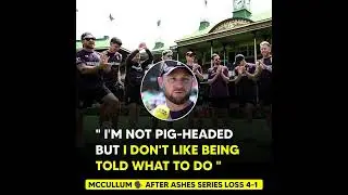 Brendon McCullum After Losing Ashes Series 1-4 To Host Australia