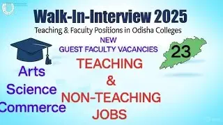 #GUEST_FACULTY #VACANCY IN #ODISHA II #TEACHING AND NON-TEACHING #JOBS 