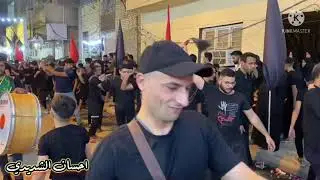 موكب عزاء زنجيل مدينة الكوت / واسط / الكوت /شرقية
