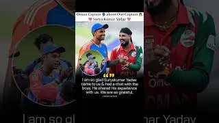 Oman Captain🗣️ about Our Captain 🙇🏻..#jaidmeel #asiacup #suryakumaryadav #cricketfans #trending #seo