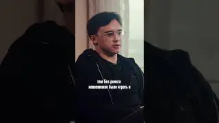 KNOWME - Почему выбрал именно PUBG MOBILE? #hbtv