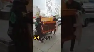 Такелажные работы.  