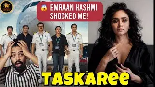 🔥 Emraan Hashmi SHOCKED Me 😱 | Taskaree Netflix Review #EmraanHashmi #Netflix #Shorts #YouTubeShorts