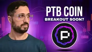 Динамика цены PTB Coin: грядёт ли прорыв?
