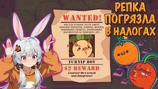Turnip Boy Commits Tax Evasion / Стрим 1