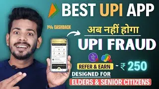 Best UPI Payment App in India - Genwise UPI App Review