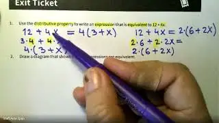 (6.EE.3) 6-й (Билет на выход) Урок 11/ Миссия 6 /ZEARN/ Open Up /Mrs.Z