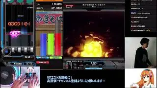 果たせぬ約束ft.小林マナ　エクハAA