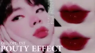 𝐏𝐎𝐔𝐓𝐘 𝐄𝐅𝐅𝐄𝐂𝐓 ⁂ plump lips subliminal