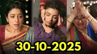 Everyone Shocked Seeing Ishani Critical Condition | 30 October | Anupama Serial Today Episode