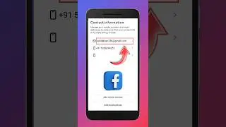 Facebook me email id kaise link kare | Facebook me Gmai id kaise add kare
