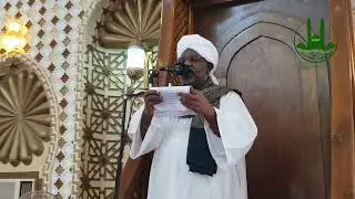 خطبة الجمعة - 1 - 9 - 2023 - بعنوان المداراة وأثرها في المجتمع -الشيخ محمد سرور الشيخ الحفيان