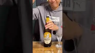 D31 - Kozel Premium Lager! Another fantastic beer from Czech!