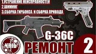 КОМПРЕССИЯ ,СБОРКА ГИРБОКСА 3V и ПРИВОДА G-36C ( repair G-36C )