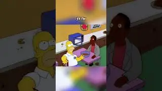 Пожарная тревога The Simpsons 08x12 - Mountain of Madness #лучшиемоменты #смешнойшортс